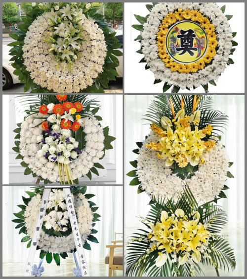 山东青岛平度市南村镇小洪兰村花圈速递